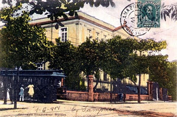 Colégio Amazonense Dom Pedro II